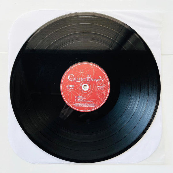 Irys (3) : Quarter Bravery (12", EP, M/Print, Gat)