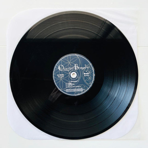 Irys (3) : Quarter Bravery (12", EP, M/Print, Gat)