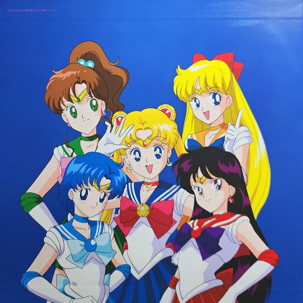 Various : 美少女戦士セーラームーン The 30th Anniversary Memorial Album (2xLP, Album, Comp, Ltd, Pin)