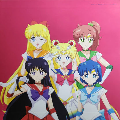 Various : 美少女戦士セーラームーン The 30th Anniversary Memorial Album (2xLP, Album, Comp, Ltd, Pin)