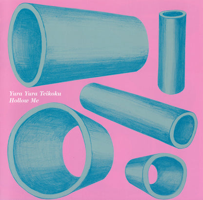 Yura Yura Teikoku : Hollow Me = 空洞です (CD, Album)