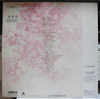 Billy Vera & The Beaters : At This Moment (LP, Comp, Promo)