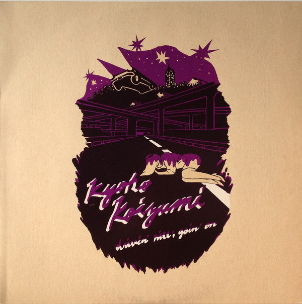 Kyoko Koizumi : Drivin' Nite; Goin' On (12")