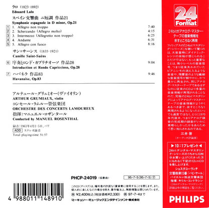 Édouard Lalo / Camille Saint-Saëns, Arthur Grumiaux, Orchestre Des Concerts Lamoureux, Manuel Rosenthal : Symphonie Espagnole / Introduction Et Rondo Capriccioso / Havanaise (CD, Album, Ltd, RE, RM, Car)