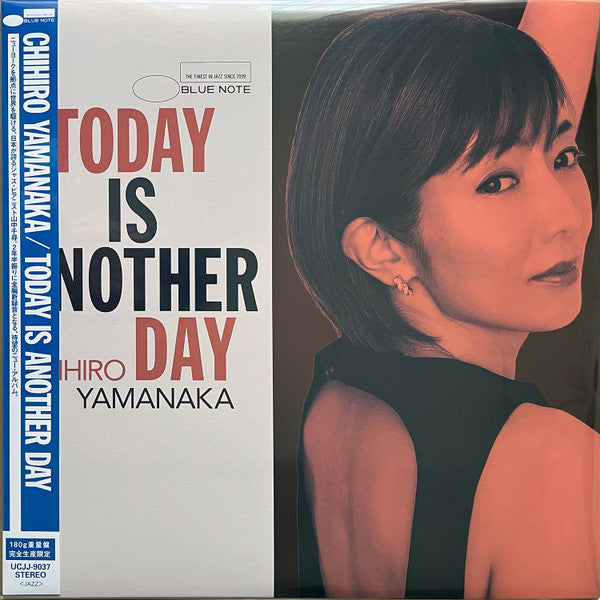 Chihiro Yamanaka : Today Is Another Day (LP, Album, Ltd)