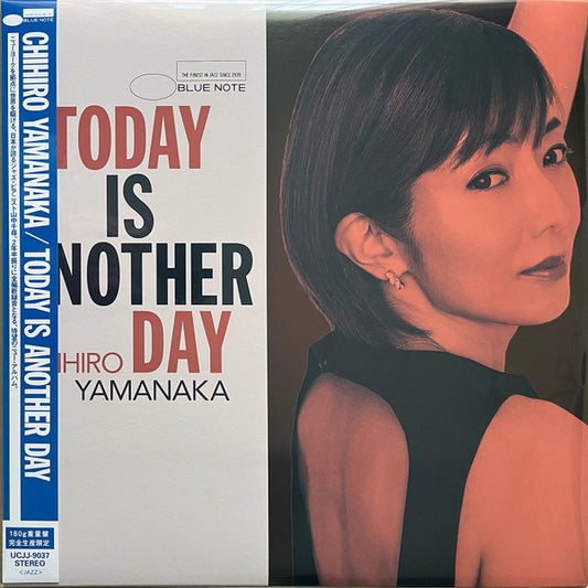 Chihiro Yamanaka : Today Is Another Day (LP, Album, Ltd)