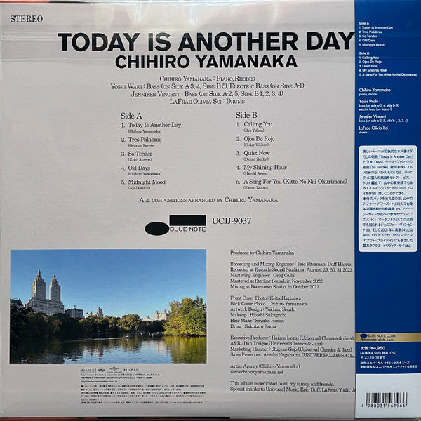 Chihiro Yamanaka : Today Is Another Day (LP, Album, Ltd)