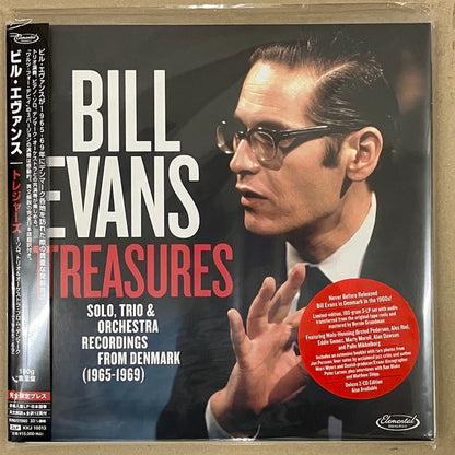 Bill Evans : Treasures (Solo, Trio & Orchestra Recordings From Denmark (1965-1969)) (3xLP, RSD, Mono, Ltd, 180)