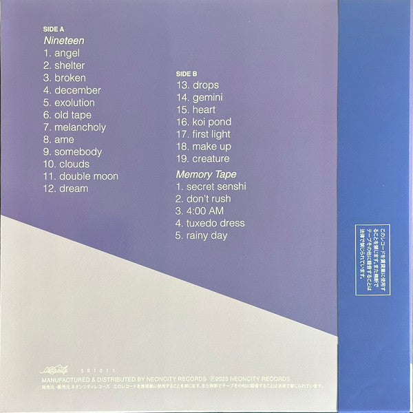 Desired : Nineteen + Memory Tape (LP, Ltd, RP, Pur)