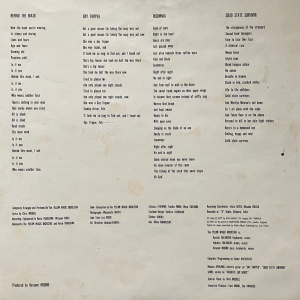 Yellow Magic Orchestra = Yellow Magic Orchestra : Solid State Survivor = ソリッド・ステイト・サヴァイヴァー (LP, Album, Promo, 1st)