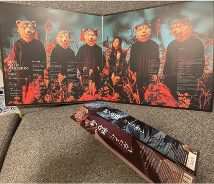 Man With A Mission x Milet : 絆ノ奇跡 / コイコガレ (LP, Single, Ltd, Num, Gre)