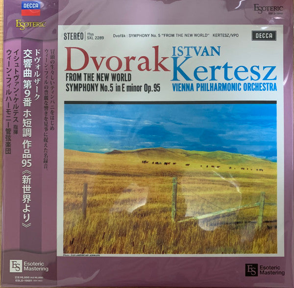 Dvořák* - Vienna Philharmonic Orchestra*, István Kertész : Symphony No.5 In E Minor, Op. 95, "From The New World" (LP, Album, Ltd, RE, RM)