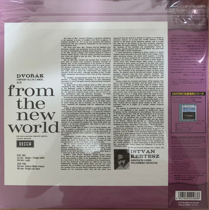 Dvořák* - Vienna Philharmonic Orchestra*, István Kertész : Symphony No.5 In E Minor, Op. 95, "From The New World" (LP, Album, Ltd, RE, RM)