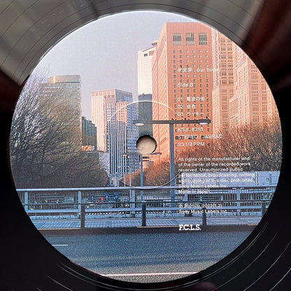 羊文学 : Our Hope (2xLP, Album, Ltd, RE)