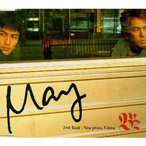 B'z : May (CD, Single)