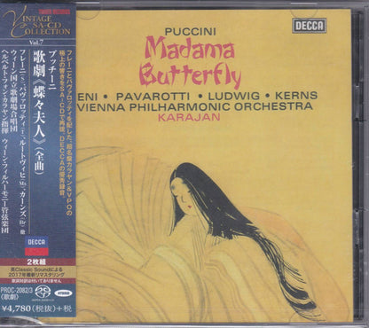 Herbert von Karajan, Wiener Philharmoniker, Mirella Freni, Luciano Pavarotti, Robert Kerns, Giacomo Puccini : Madama Butterfly (2xSACD, Hybrid)