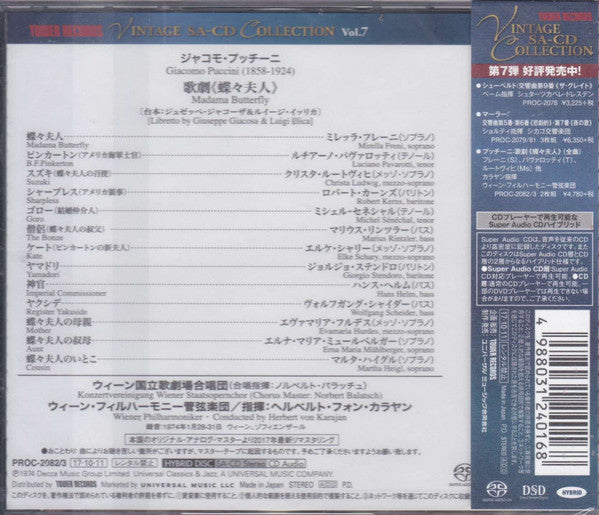 Herbert von Karajan, Wiener Philharmoniker, Mirella Freni, Luciano Pavarotti, Robert Kerns, Giacomo Puccini : Madama Butterfly (2xSACD, Hybrid)