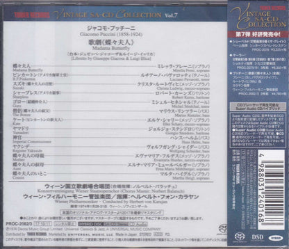 Herbert von Karajan, Wiener Philharmoniker, Mirella Freni, Luciano Pavarotti, Robert Kerns, Giacomo Puccini : Madama Butterfly (2xSACD, Hybrid)
