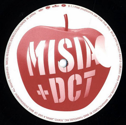 Misia + DCT* : I Miss You (Gomi's Lair Remix) (12")