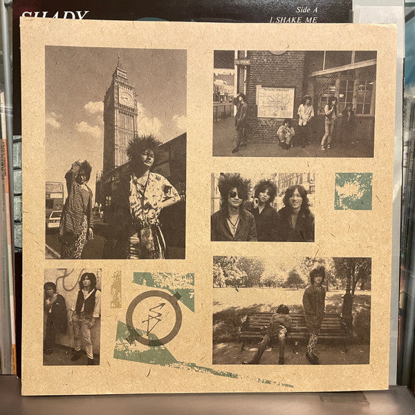 Shady Dolls : Blow Your Mind (LP, Album, Promo)