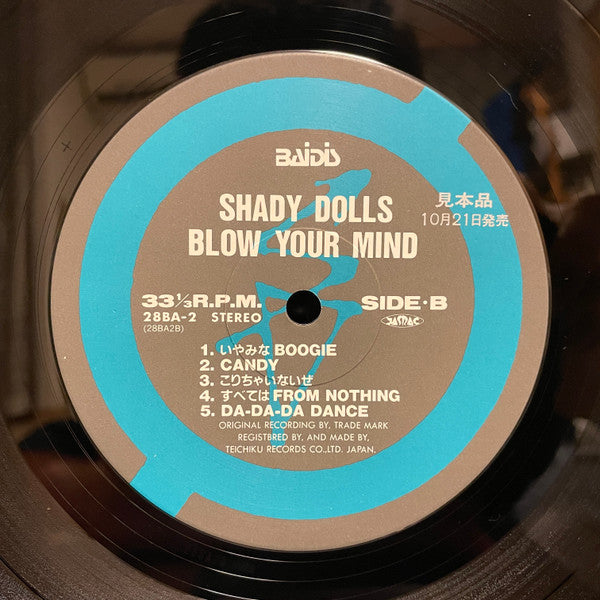 Shady Dolls : Blow Your Mind (LP, Album, Promo)