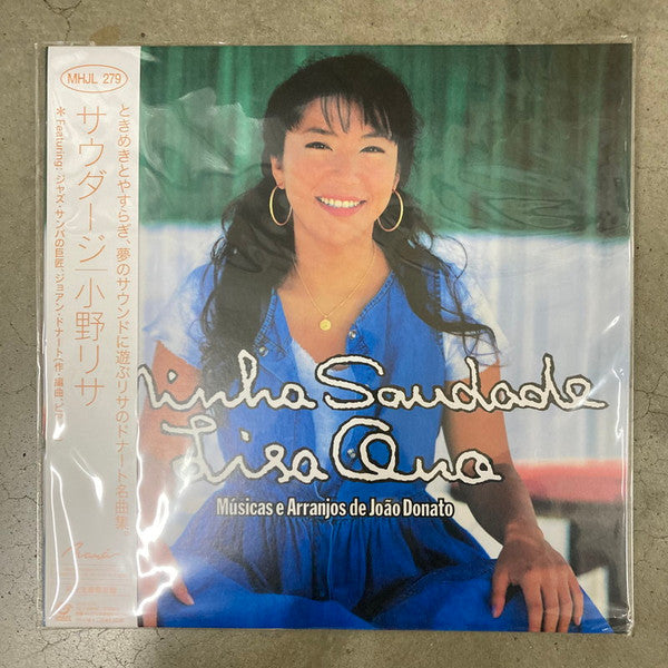 Lisa Ono = 小野リサ* : Minha Saudade = サウダージ (LP, Album, Ltd)