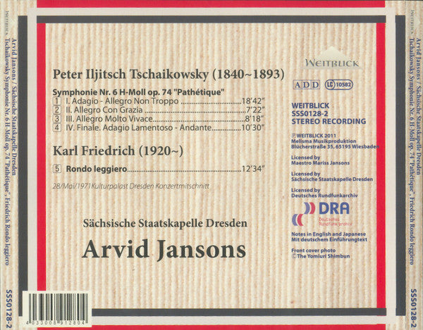 Staatskapelle Dresden, Arvid Jansons : Pyotr Ilyich Tchaikovsky : Symphony No.6 (CD, Album)