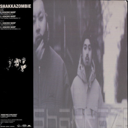 Shakkazombie : Kokoro Warp (4 Hero Remixes) (12")