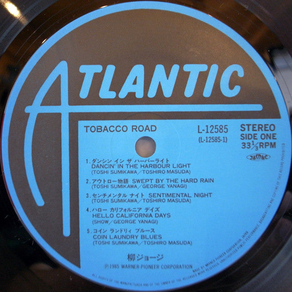 George Yanagi : Tobacco Road (LP, Album)
