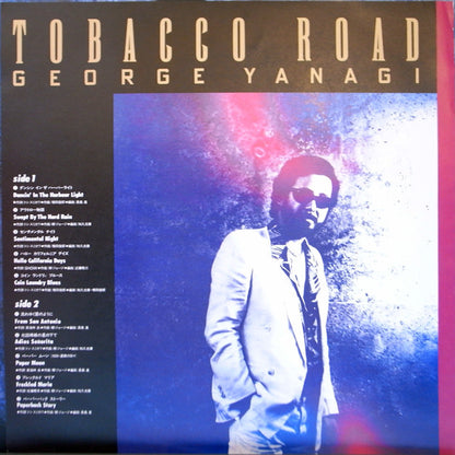 George Yanagi : Tobacco Road (LP, Album)