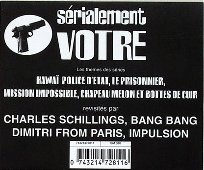 Various : Sérialement Votre (12")