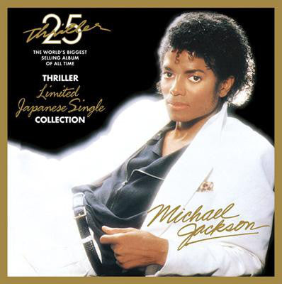 Michael Jackson : Thriller 25: Limited Japanese Single Collection (7xCD, Single + Box, Comp, Ltd)