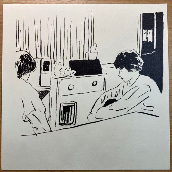 Lamp (7) : Live at WWWX (Flexi, 7")