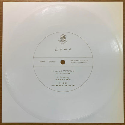 Lamp (7) : Live at WWWX (Flexi, 7")