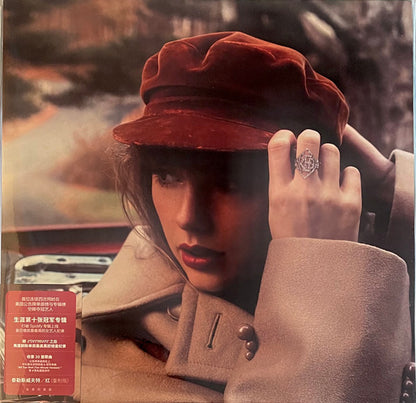 Taylor Swift = Taylor Swift : Red (Taylor's Version) = 红（重制版） (4xLP, Album, Num)