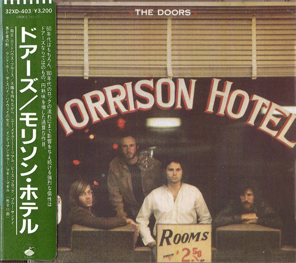 The Doors : Morrison  Hotel (CD, Album, RE)
