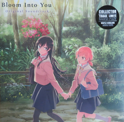 Michiru Oshima : Bloom Into You (Original Soundtrack) (LP, Album, Ltd, Col)