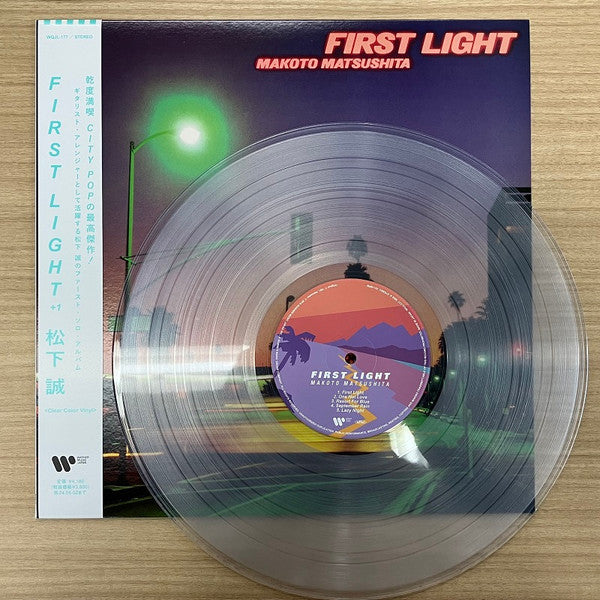 Makoto Matsushita : First Light (LP, Album, Ltd, RE, RM, Cle)