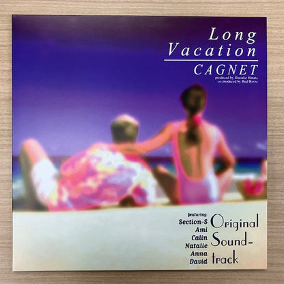 Various, Cagnet : Long Vacation Original Soundtrack  / ロングバケーション オリジナル･サウンドトラック (LP, Album, Comp, Ltd, RE, Cle)