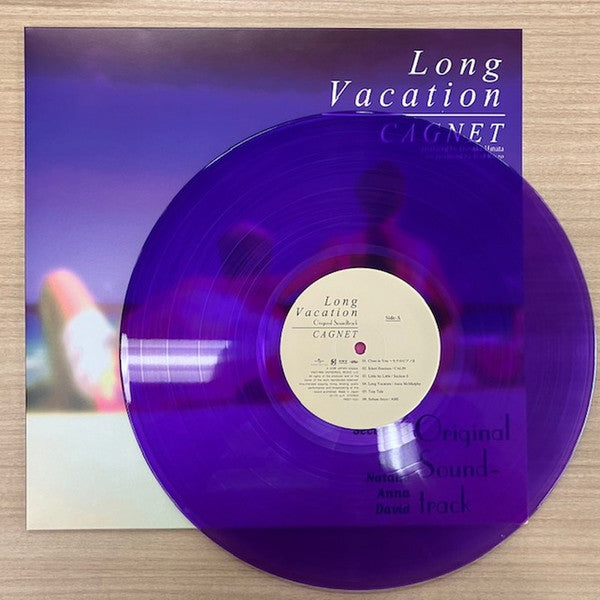Various, Cagnet : Long Vacation Original Soundtrack  / ロングバケーション オリジナル･サウンドトラック (LP, Album, Comp, Ltd, RE, Cle)