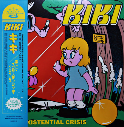 KIKI (102) : Post-Existential Crisis  (LP, Album, Ltd, Cle)