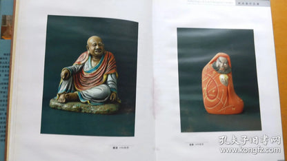 Liu Chengyin: Huishan Clay Figurine Masterworks, 2007