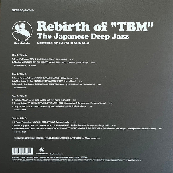 Various : Rebirth Of "TBM" (The Japanese Deep Jazz) (2xLP, Comp, Mono, Ltd)