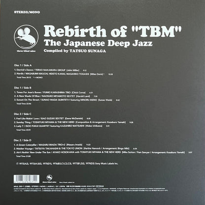 Various : Rebirth Of "TBM" (The Japanese Deep Jazz) (2xLP, Comp, Mono, Ltd)