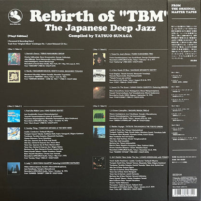 Various : Rebirth Of "TBM" (The Japanese Deep Jazz) (2xLP, Comp, Mono, Ltd)
