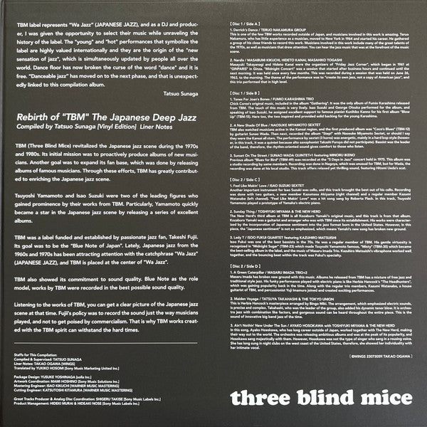 Various : Rebirth Of "TBM" (The Japanese Deep Jazz) (2xLP, Comp, Mono, Ltd)