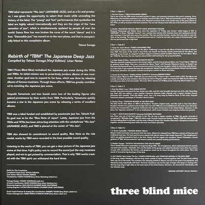 Various : Rebirth Of "TBM" (The Japanese Deep Jazz) (2xLP, Comp, Mono, Ltd)