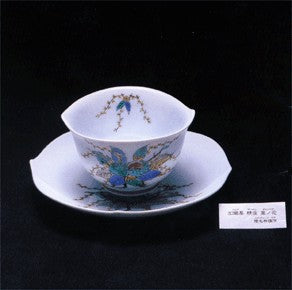 Shiina Ringo = 椎名林檎* : 加爾基　精液　栗ノ花 (CD, Album, Copy Prot.)