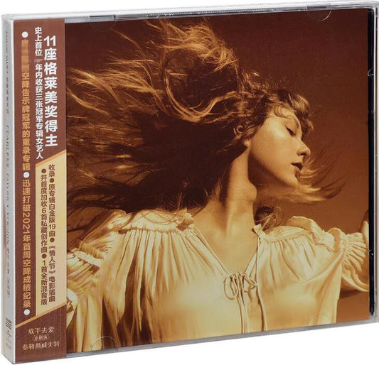 Taylor Swift = Taylor Swift : Fearless (Taylor's Version) = 放手去爱（重录版） (2xCD, Album)