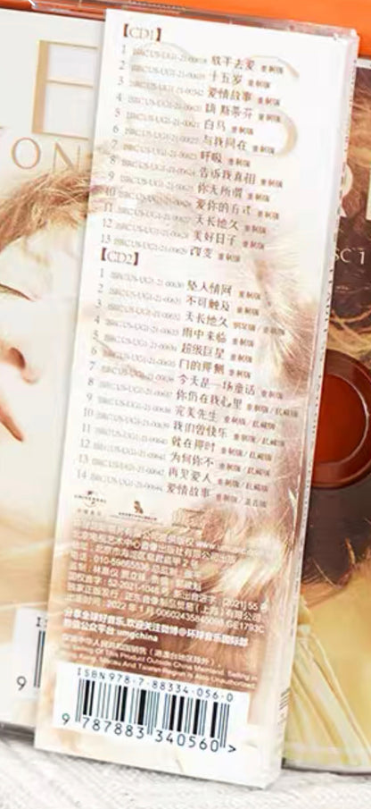 Taylor Swift = Taylor Swift : Fearless (Taylor's Version) = 放手去爱（重录版） (2xCD, Album)